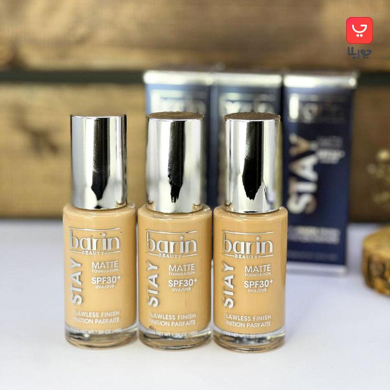 کرم پودر شیشه ای اورجینال بارین بیوتی مدل Stay